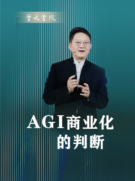 我们正迎来雅虎时刻